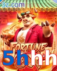 5hhh